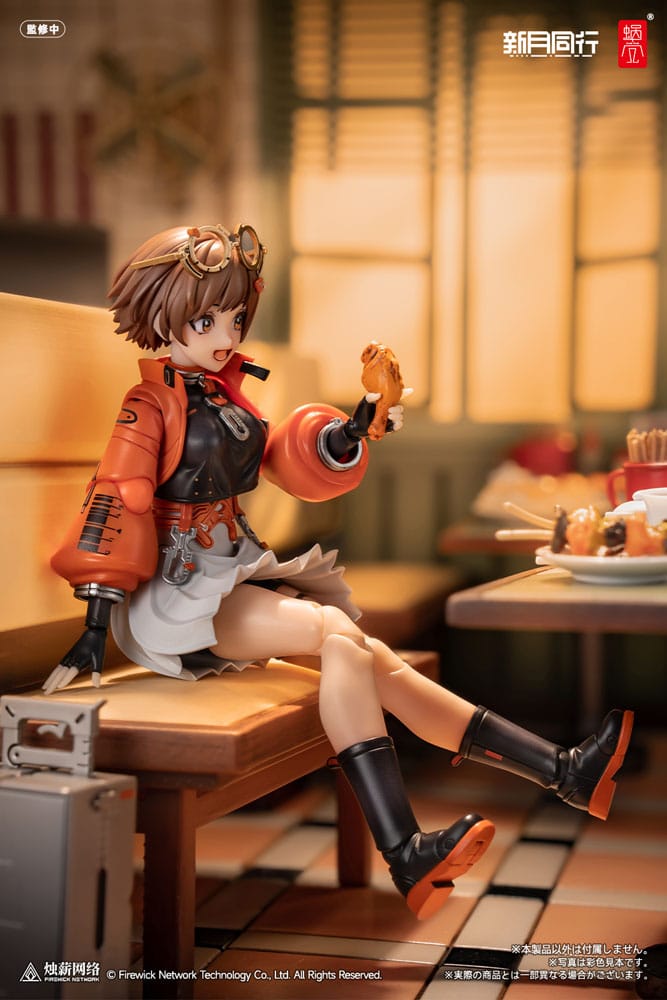 PREORDINE CHIUSO 12/2025 Original Character Action Figure Kit 1/12 Fellow Moon Agent Qianqiu 14 cm (PREORDINE NON CANCELLABILE)