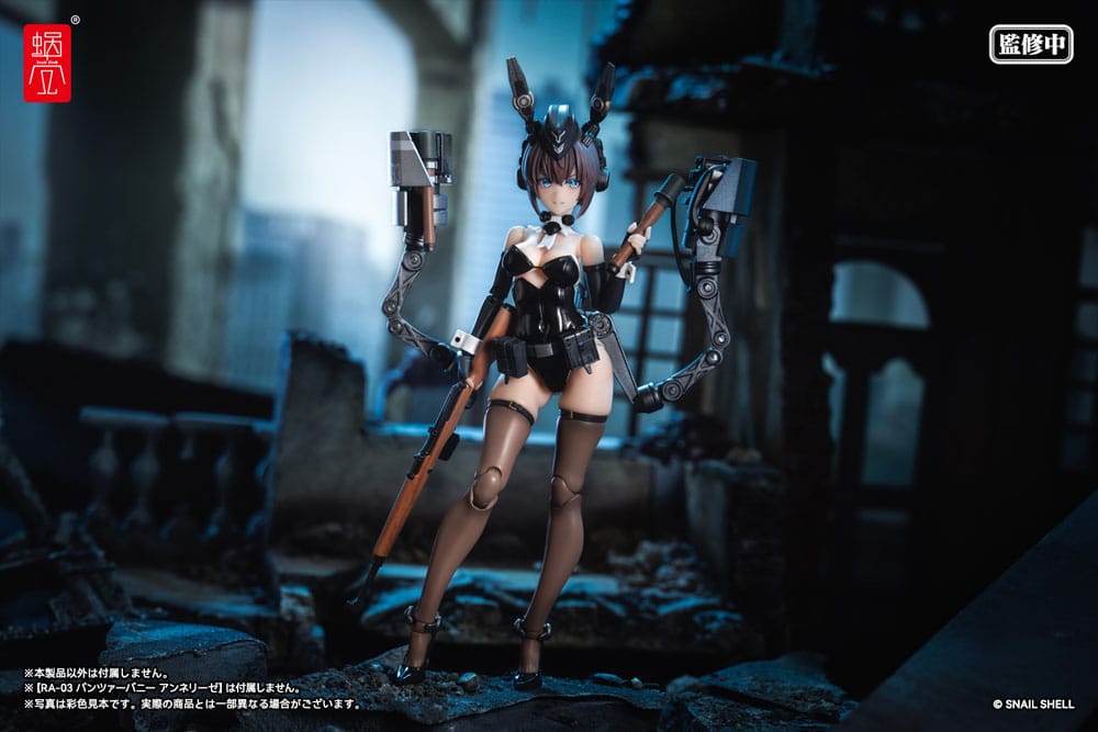 PREORDINE+ 02/2026 Original Character Action Figure Parts 1/12 Optional Armament Parts Panzer Bunny Anneliese
