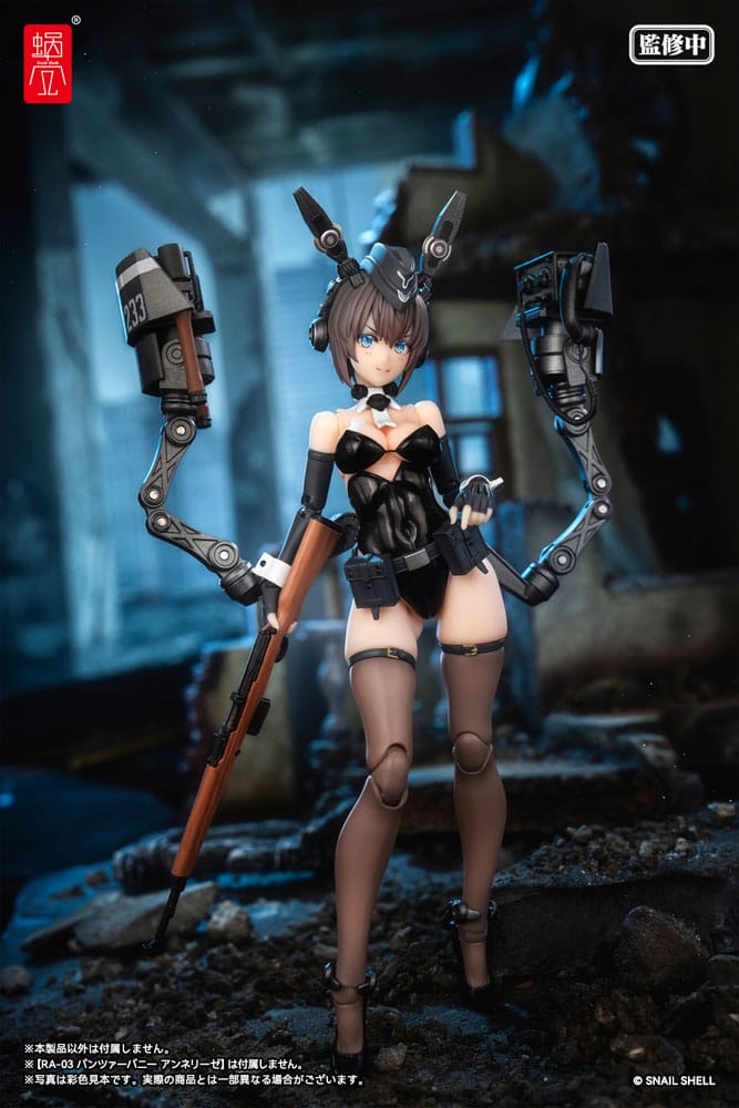 PREORDINE+ 02/2026 Original Character Action Figure Parts 1/12 Optional Armament Parts Panzer Bunny Anneliese
