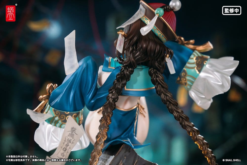 PREORDINE+ 09/2027 Original Character PVC Figure 1/7 BeautyWorks Bu Hua Gu 21 cm