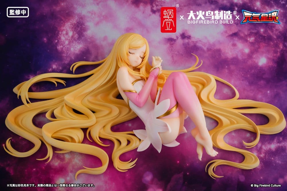 VORBESTELLUNG+ 09/2027 Original Character BeautyWorks PVC Figur 1/7 Star Guardian Soul of the planet Ling Xin 26 cm
