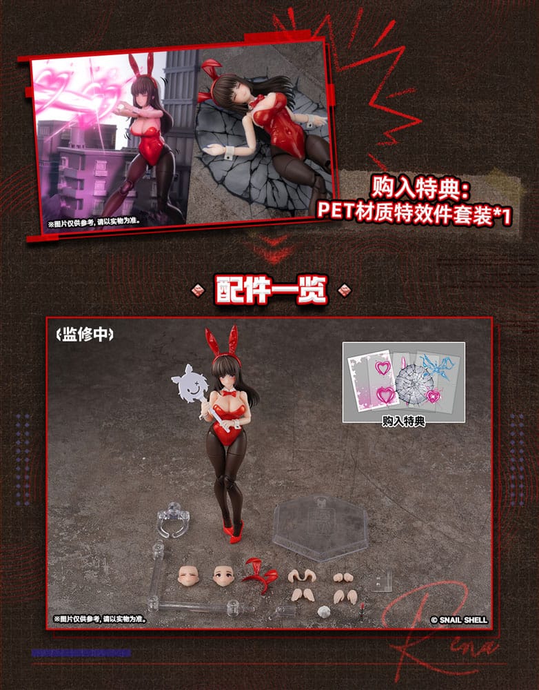 PREORDER+ CLOSED 06/2026 (NOT CANCELLABLE) Fantasy JK Series Action Figure Kit 1/12 JK-01 Bunny Girl Rena 16 cm