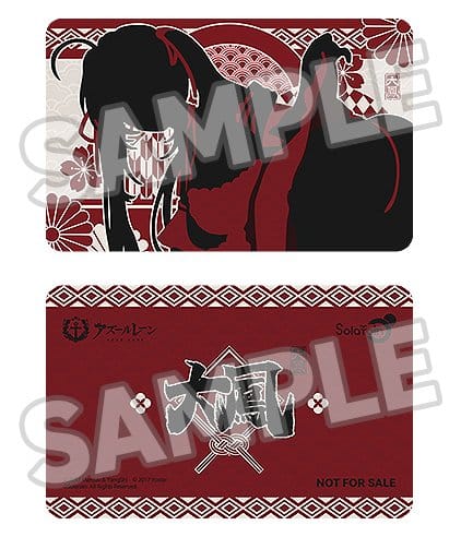 VORBESTELLUNG+ 06/2027 Azur Lane PVC Figur 1/4 Taihou (Private Gemächer) 20 cm