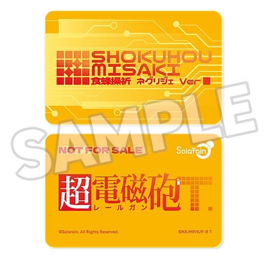 PREORDINE+ 11/2026 A Certain Scientific Railgun T PVC Figure 1/6 Misaki Shokuhou: Negligee Ver. 15 cm