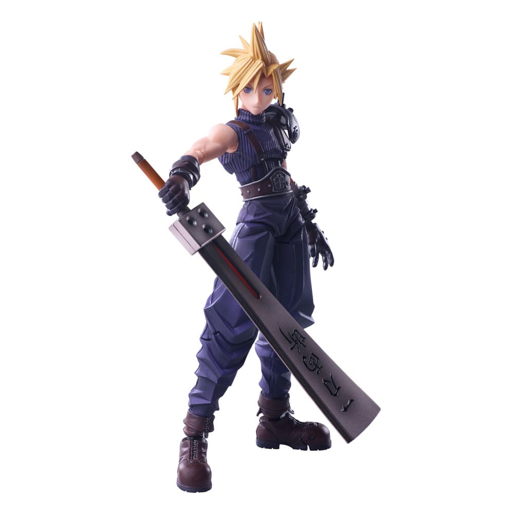VORBESTELLUNG+ 02/2026 Final Fantasy VII Bring Arts Actionfigur Cloud Strife Hardedge Ver. 15 cm