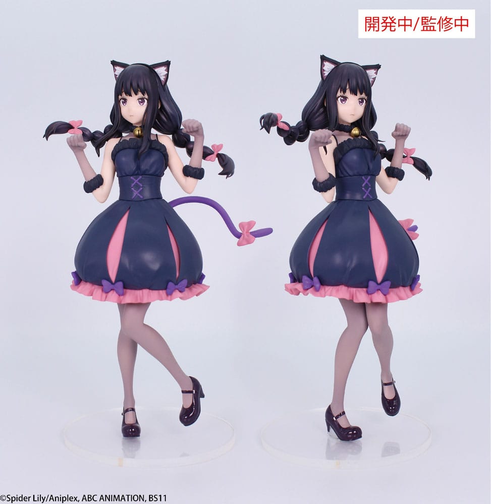 PREORDINE+ 01/2026 Lycoris Recoil Brilliant Figure PVC Statue 1/7 Inoue Takina Halloween Ver. 22 cm