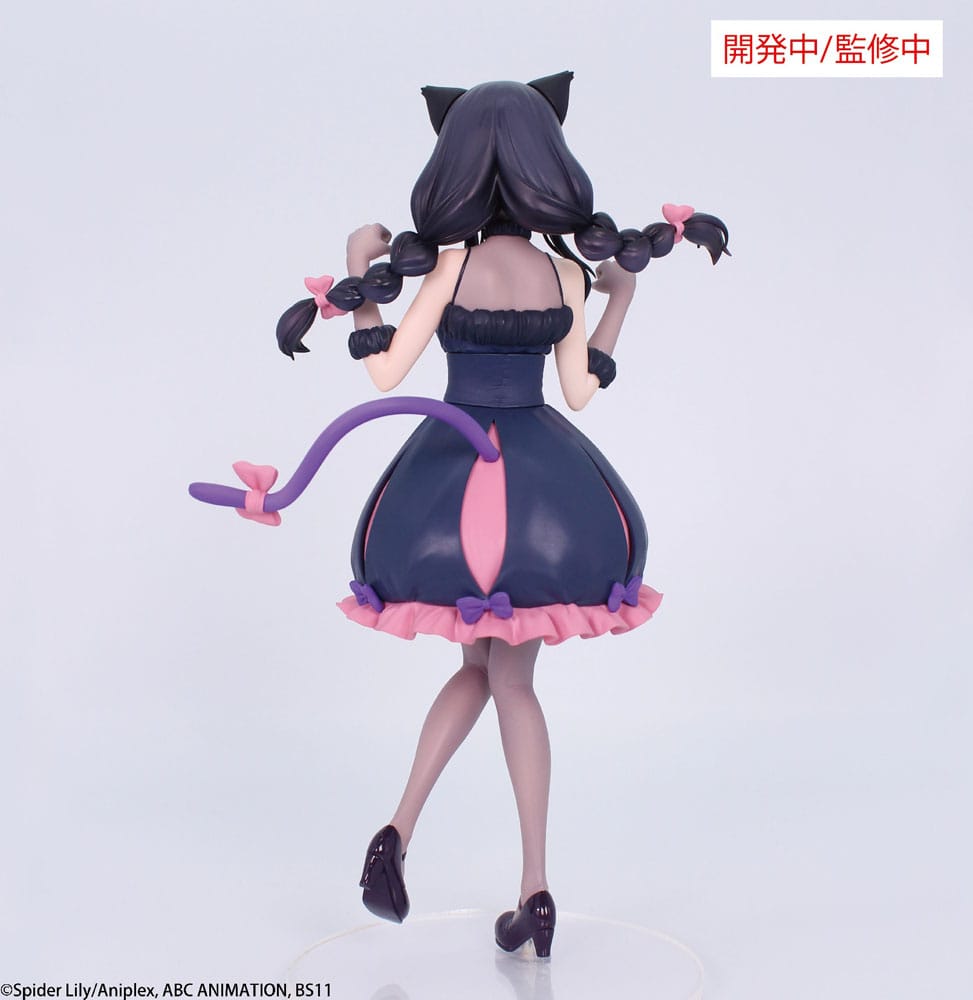PREORDINE+ 01/2026 Lycoris Recoil Brilliant Figure PVC Statue 1/7 Inoue Takina Halloween Ver. 22 cm