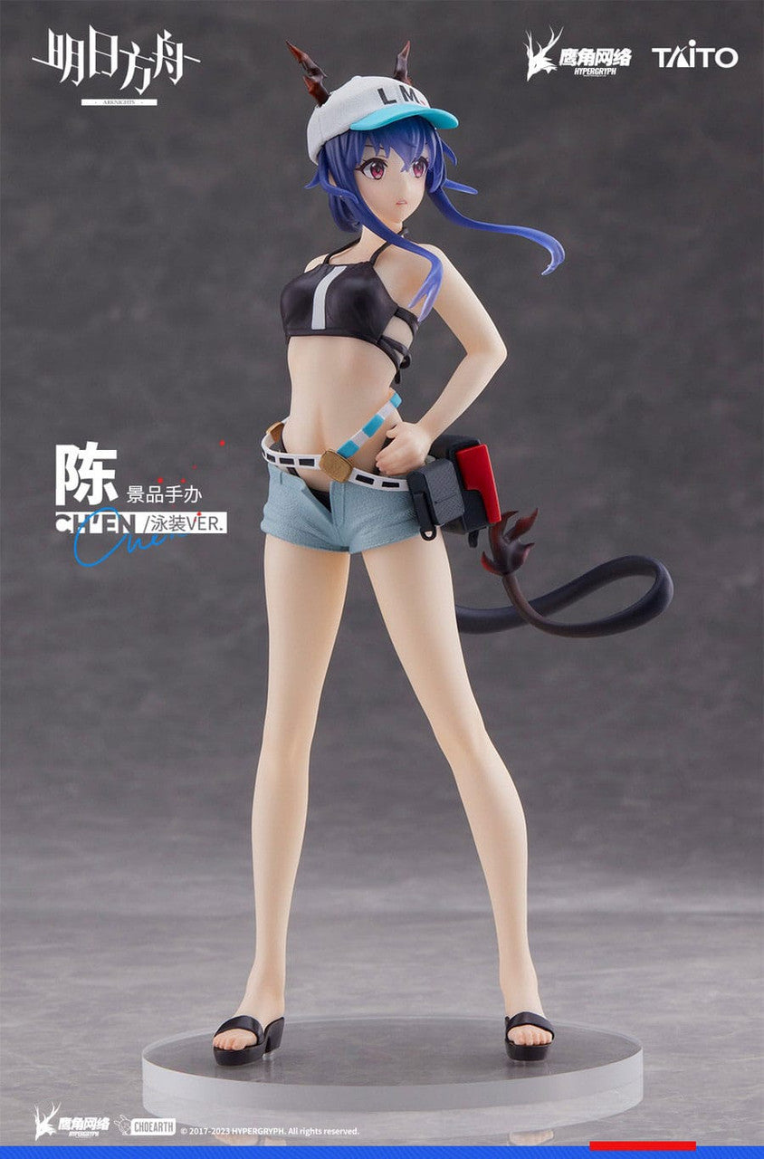 IN STOCK Arknights Coreful PVC Statue Ch'en Swimwear Ver.