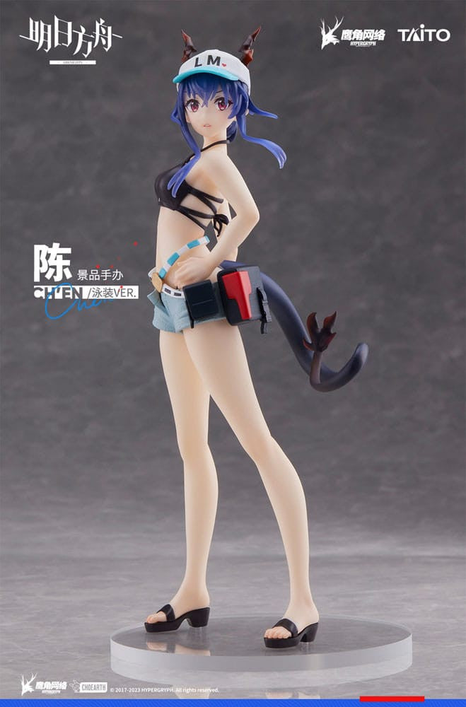 IN STOCK Arknights Coreful PVC Statue Ch'en Swimwear Ver.