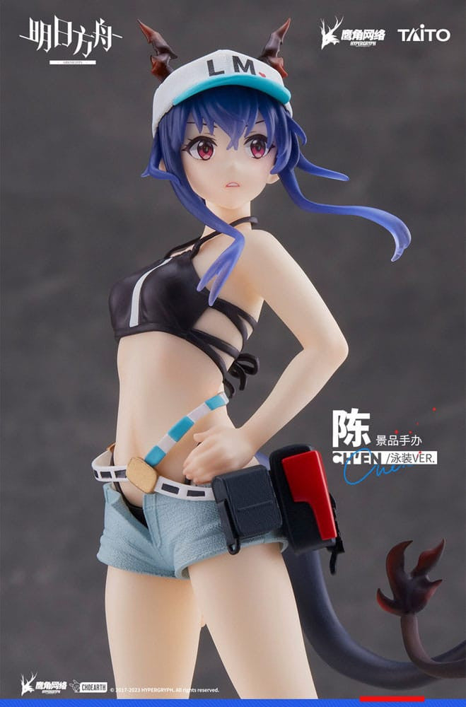 IN STOCK Arknights Coreful PVC Statue Ch'en Swimwear Ver.