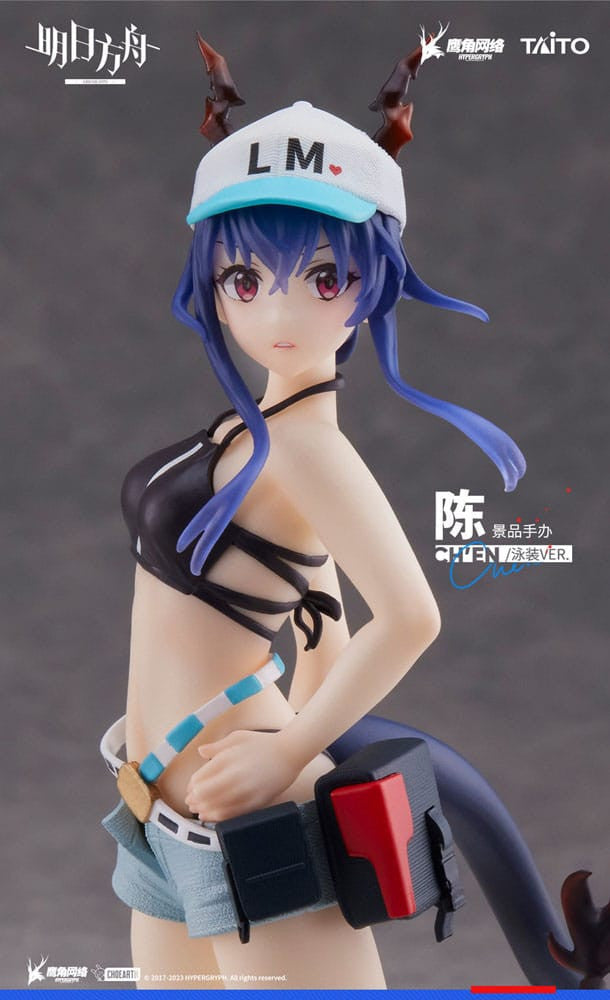 IN STOCK Arknights Coreful PVC Statue Ch'en Swimwear Ver.