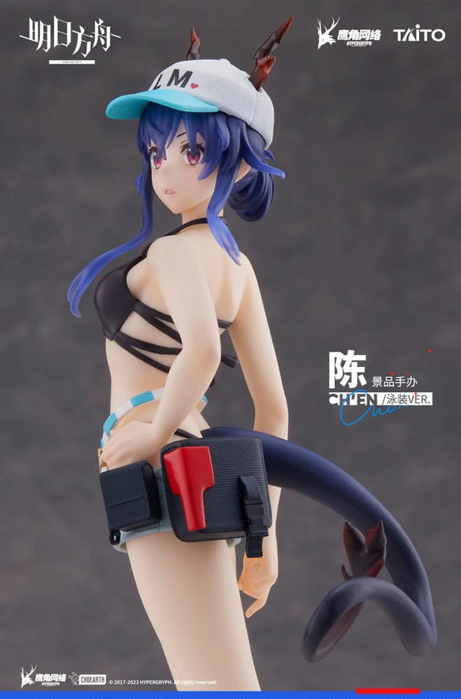 IN STOCK Arknights Coreful PVC Statue Ch'en Swimwear Ver.