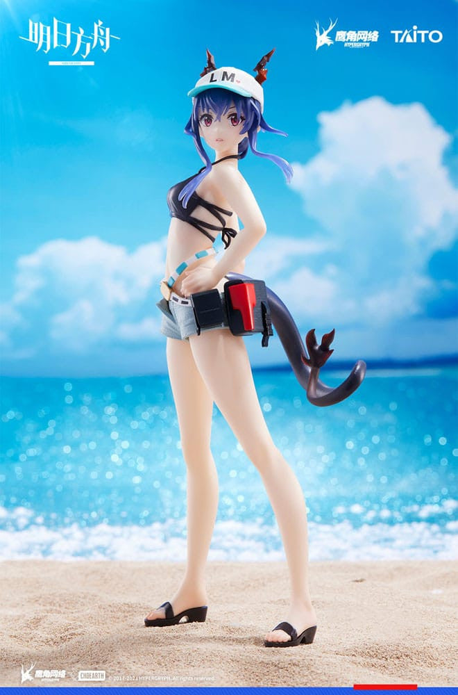 IN STOCK Arknights Coreful PVC Statue Ch'en Swimwear Ver.