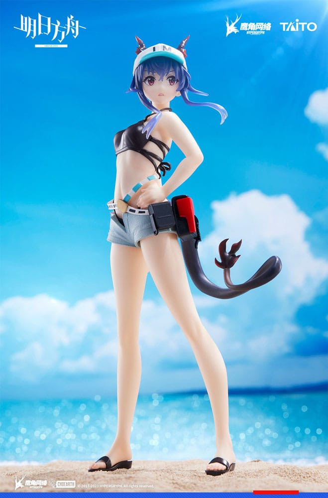 IN STOCK Arknights Coreful PVC Statue Ch'en Swimwear Ver.