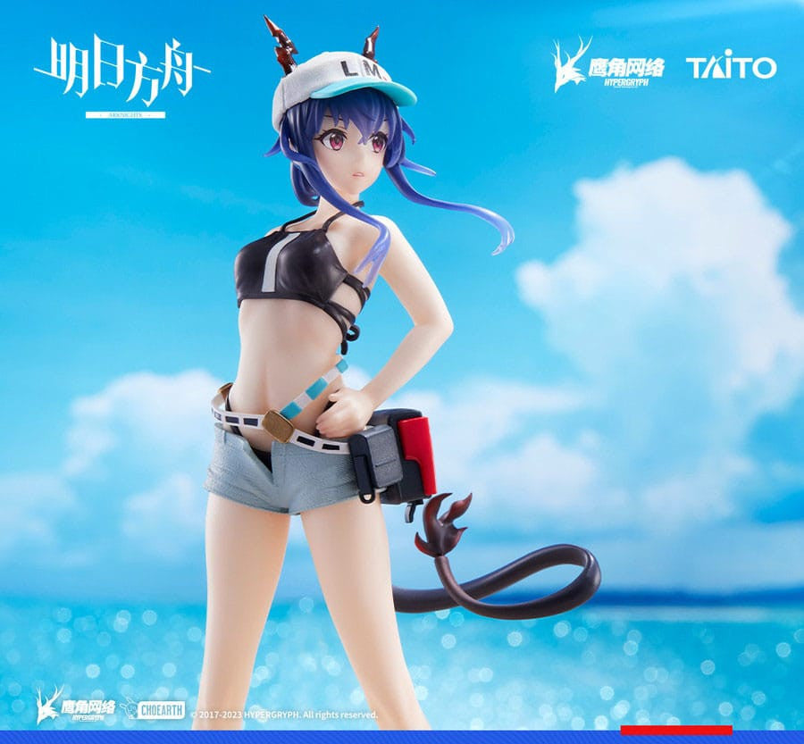 IN STOCK Arknights Coreful PVC Statue Ch'en Swimwear Ver.