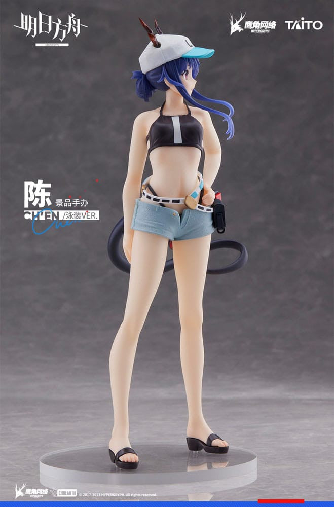 IN STOCK Arknights Coreful PVC Statue Ch'en Swimwear Ver.