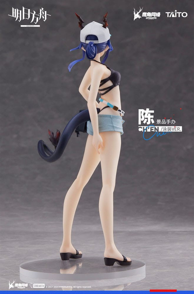 IN STOCK Arknights Coreful PVC Statue Ch'en Swimwear Ver.