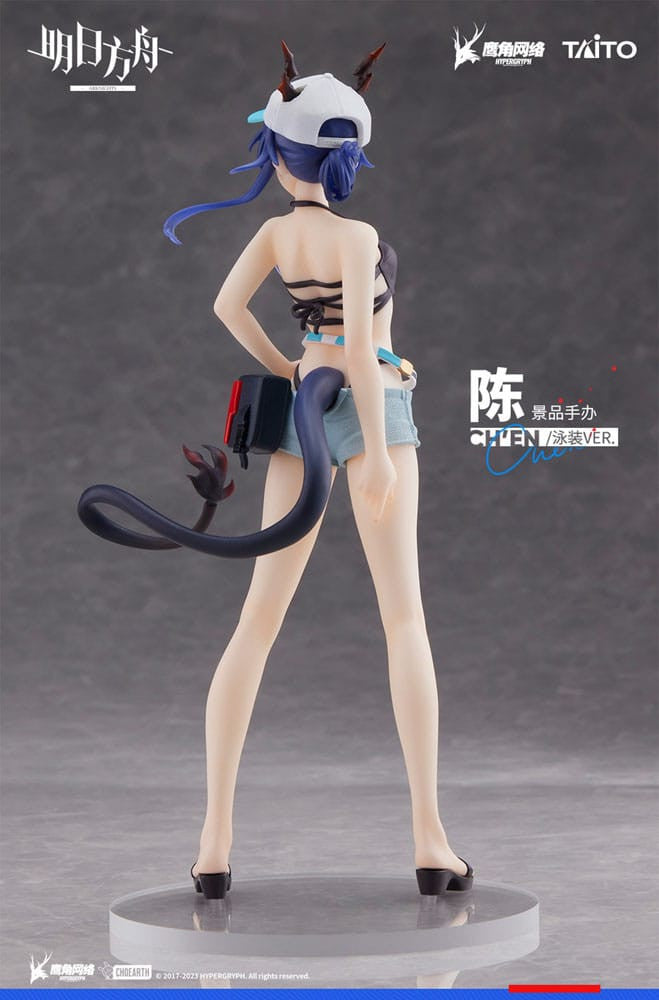 IN STOCK Arknights Coreful PVC Statue Ch'en Swimwear Ver.