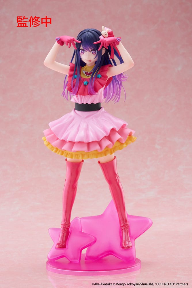 PREORDINE+ 09/2025 Oshi no Ko - Hoshino Ai - T-most Figure (H)
