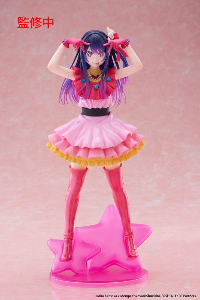 PREORDINE+ 09/2025 Oshi no Ko - Hoshino Ai - T-most Figure (H)