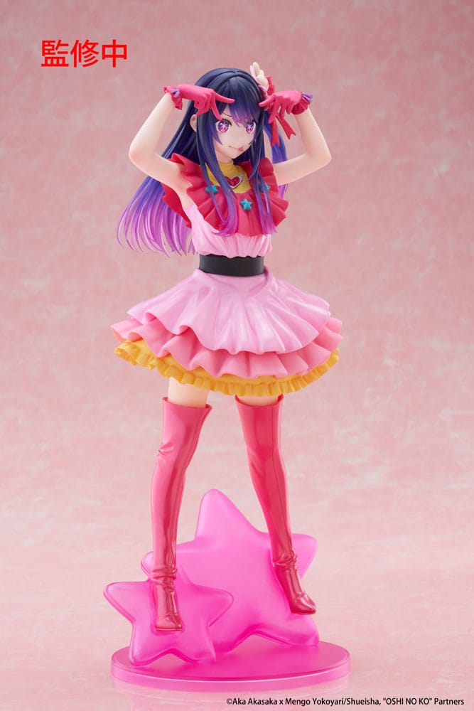 PREORDINE+ 09/2025 Oshi no Ko - Hoshino Ai - T-most Figure (H)