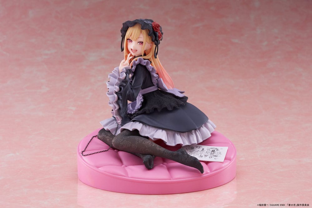 AUF BESTELLUNG My Dress Up Darling AMP+ PVC Figur Marin Kitagawa Kleid von Shizuku Kuroe Ver. 15 cm