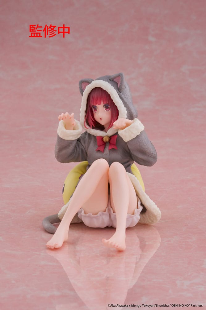 VORBESTELLUNG+ 03/2026 Oshi no Ko PVC-Statue Desktop-Figur Kana Arima (Katzenzimmer-Verwandlung) 13 cm