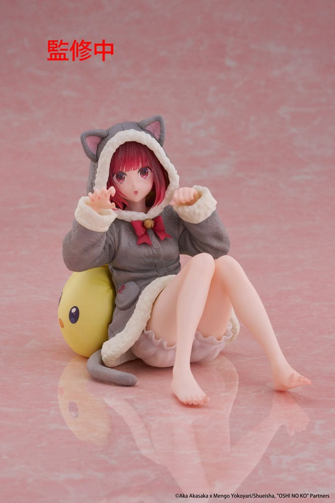 SU ORDINAZIONE Oshi no Ko PVC Statue Desktop Cute Figure Kana Arima (Cat room wear Ver.) 13 cm ESAURITO
