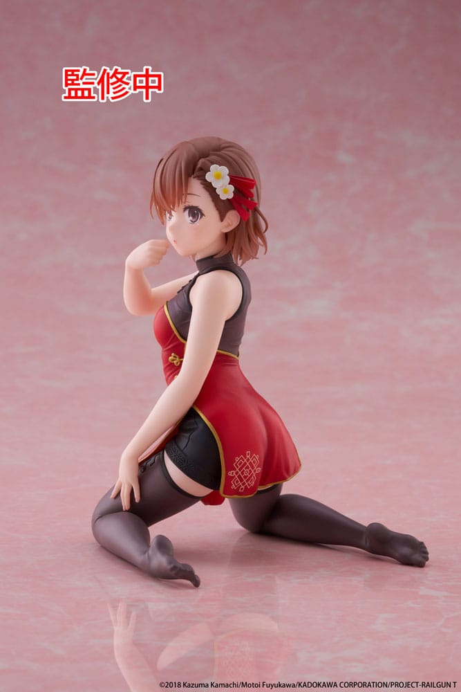 VORBESTELLUNG+ 03/2026 A Certain Scientific Railgun PVC-Statue, niedliche Desktop-Figur, Mikoto Misaka, chinesisches Kleid, 13 cm