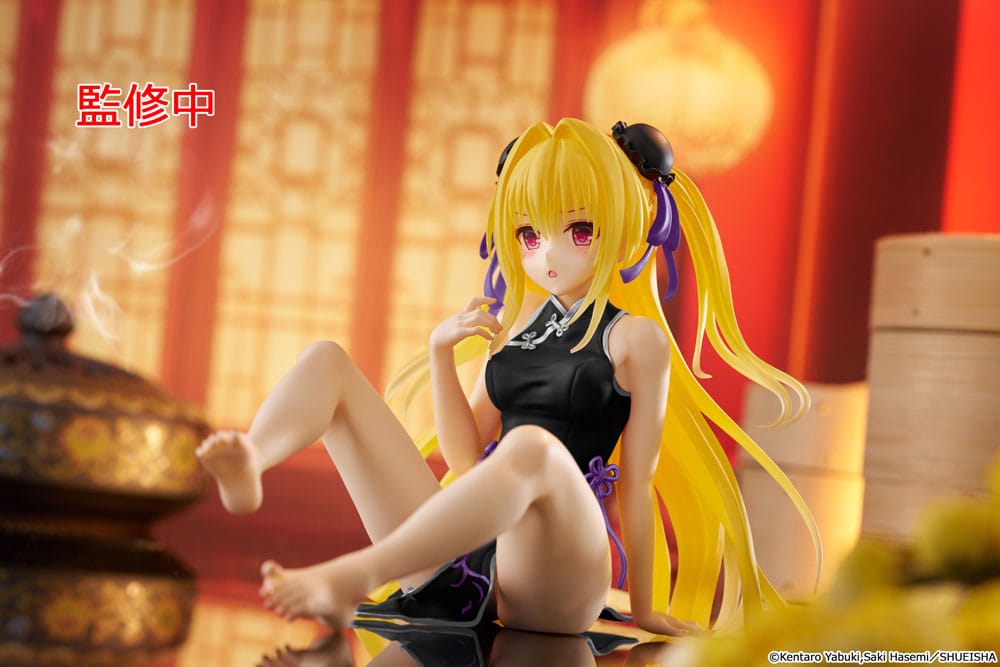 SU ORDINAZIONE To Love-Ru Darkness PVC Statue Desktop Cute Figure Golden Darkness  (China Dress Ver.) Renewal 13 cm           