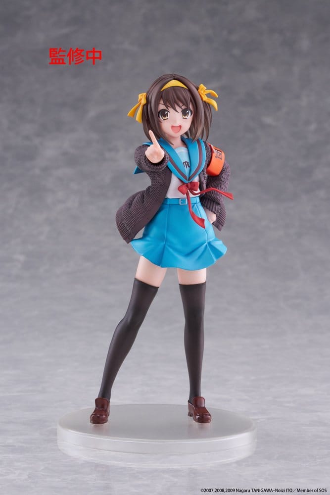 PREORDINE+ 01/2027 The Melancholy of Haruhi Suzumiya Coreful PVC Figure Haruhi Suzumiya 18 cm