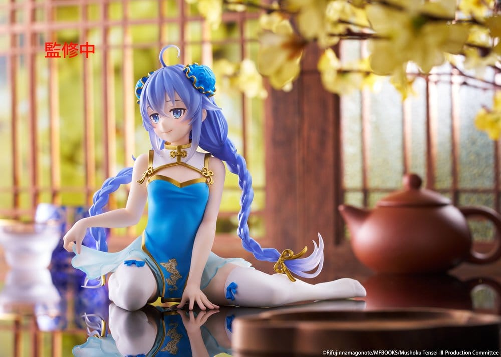 PREORDINE+ 02/2027 Mushoku Tensei: Jobless Reincarnation PVC Figure Desktop Cute Roxy Migurdia (Chinese Dress Ver.) 13 cm