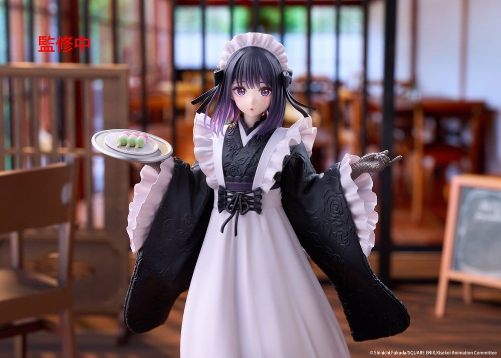 PREORDINE+ 04/2027 My Dress-Up Darling AMP+ PVC Figure Marin Kitagawa Shizuku Kuroe at the School Festival Ver. 21 cm