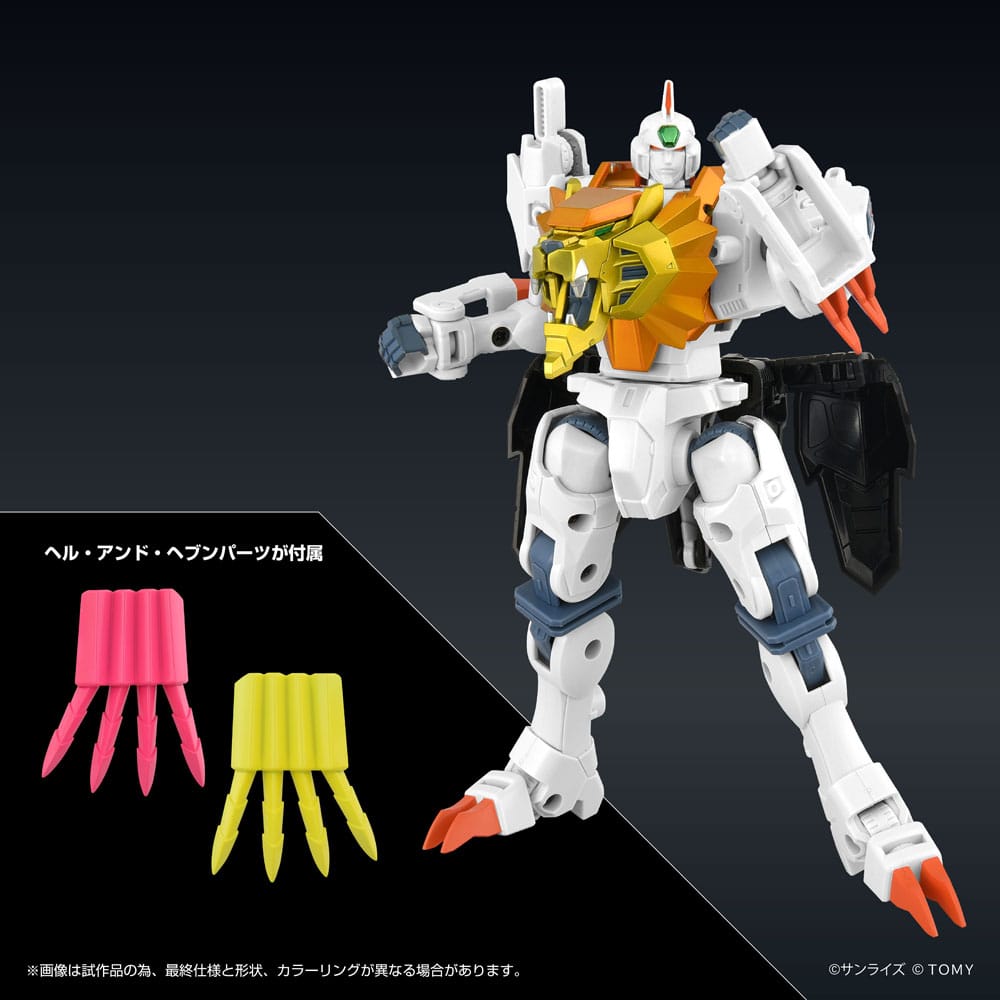 PREORDER+ CLOSED 05/2026 (NOT CANCELABLE) The King of Braves GaoGaiGar FINAL Toyrise Action Figure Genesic Gaigar 18 cm
