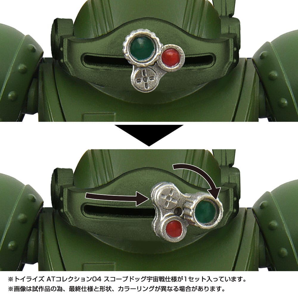 PREORDER+ CLOSED 05/2026 Toyrise AT Action Figure 1/48 04 Scopedog Space Battle Ver. 8 cm