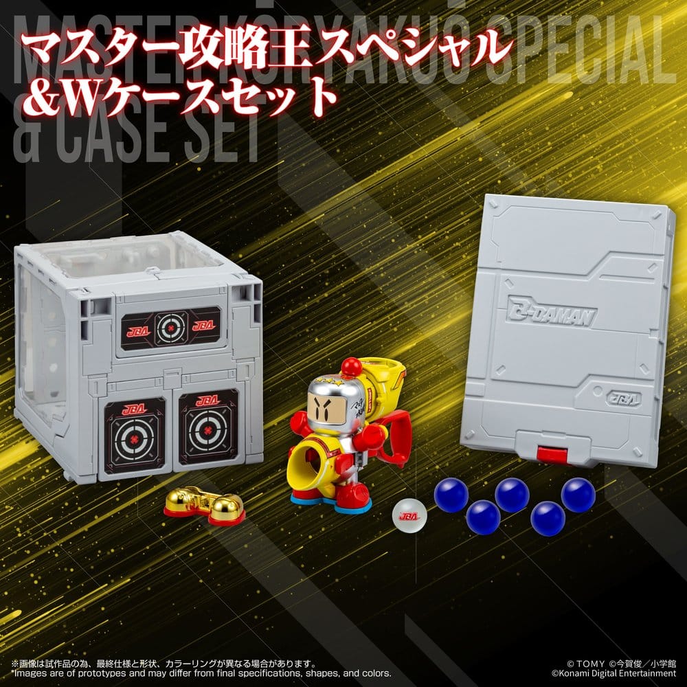 🧪 LAB | PREORDINE+ 06/2027 Super B-Daman Legacysoul Plastic Model Kit Master Koryakuo Special & Case Set