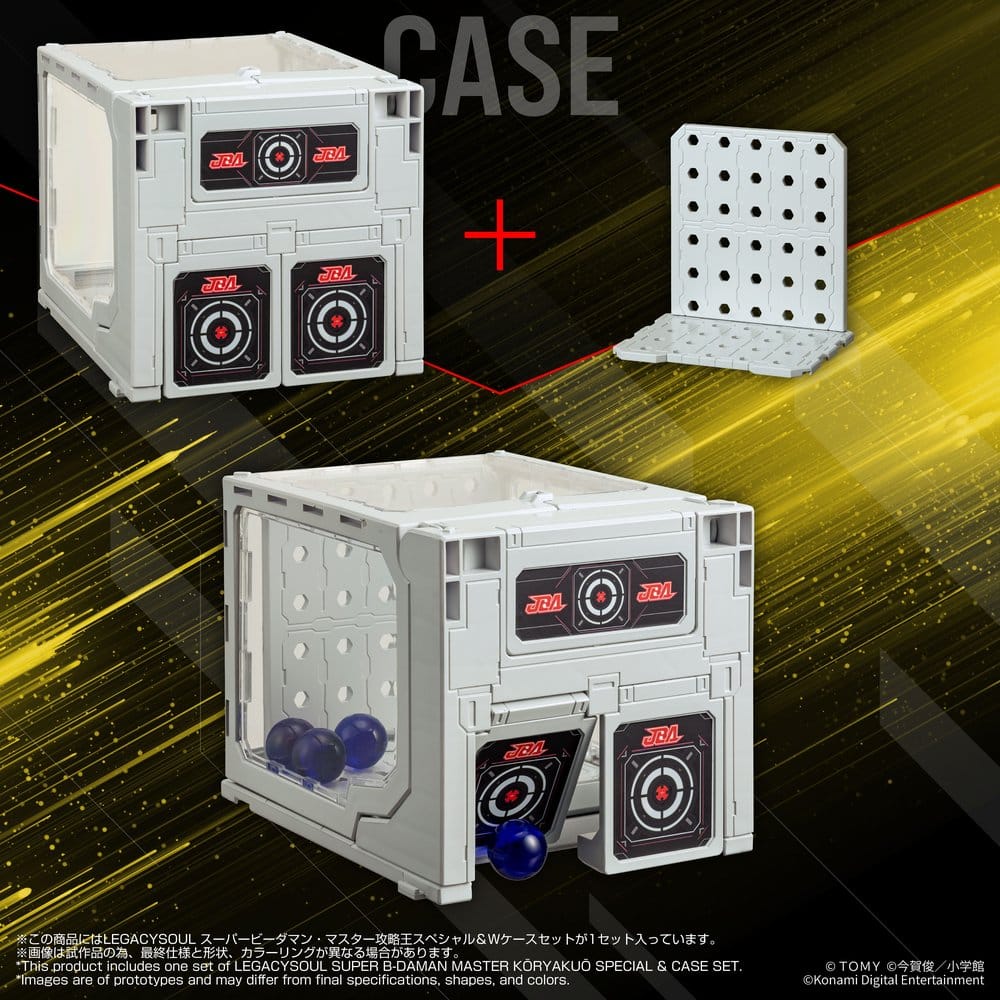 🧪 LAB | PREORDINE+ 06/2027 Super B-Daman Legacysoul Plastic Model Kit Master Koryakuo Special & Case Set