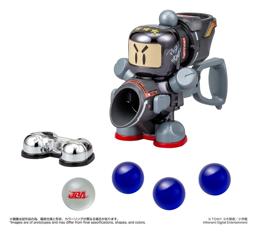 🧪 LAB | PREORDINE+ 06/2027 Super B-Daman Legacysoul Plastic Model Kit Master Koryakuo Special Black Ver.