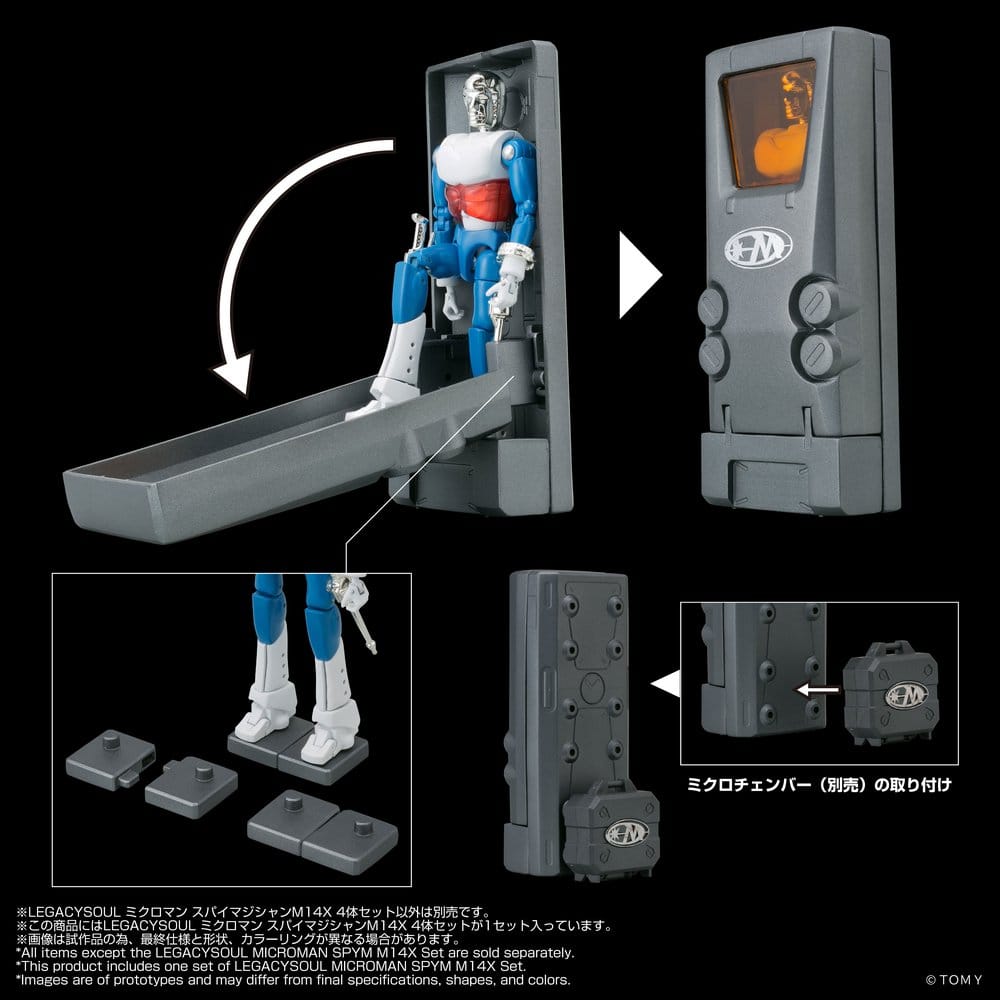 PREORDINE+ 06/2027 Microman Legacysoul Action Figures 4Pack SPYM M14X Set