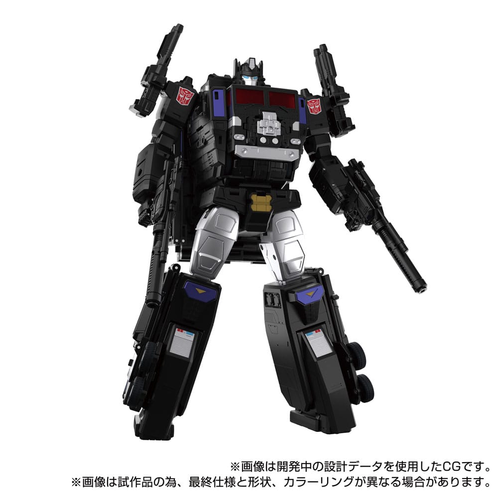 🧪 LAB | SU ORDINAZIONE Transformers Team-Up Series Action Figure MPG-16 Nucleon Quest Super Convoy 28 cm