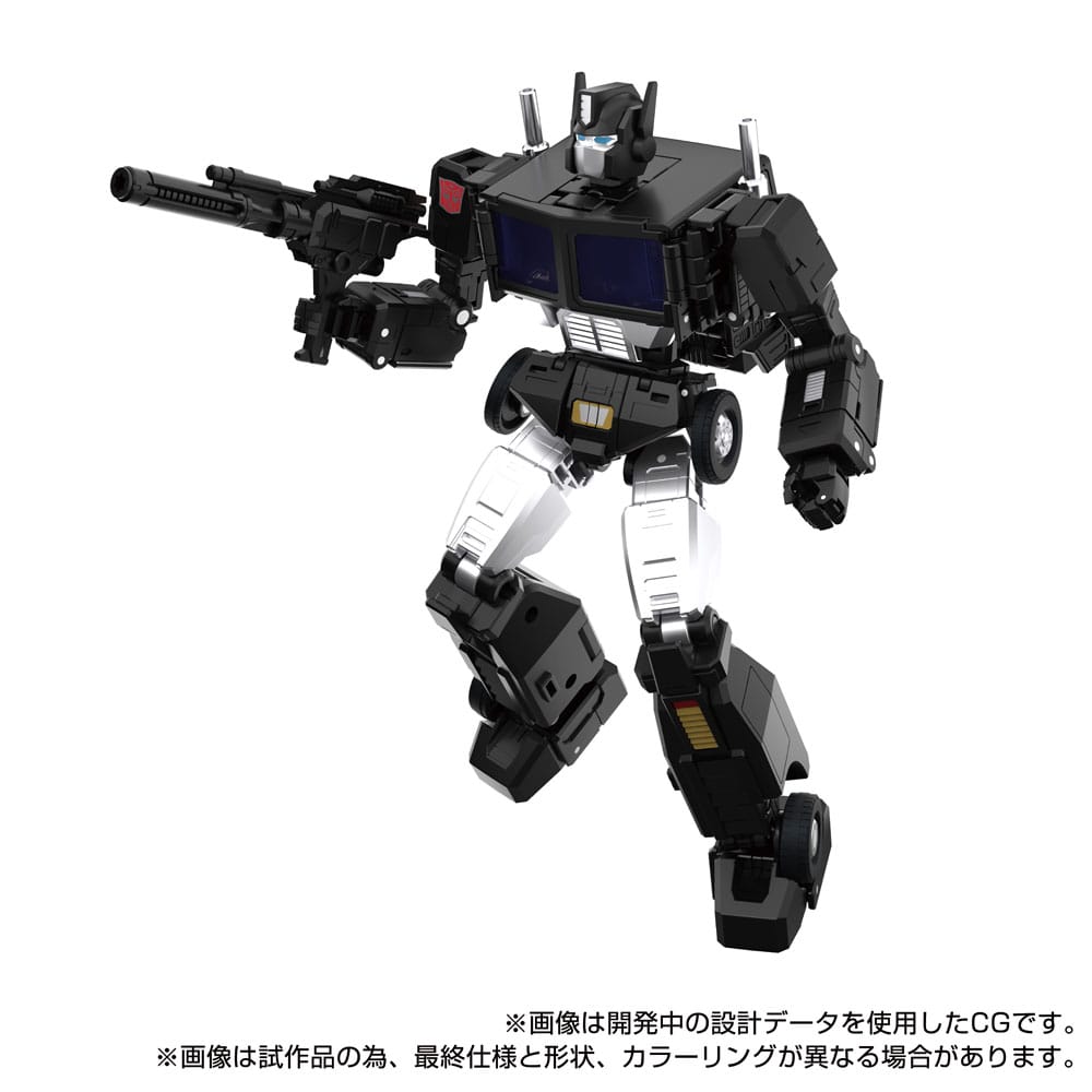 🧪 LAB | SU ORDINAZIONE Transformers Team-Up Series Action Figure MPG-16 Nucleon Quest Super Convoy 28 cm