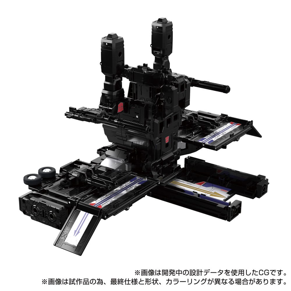 🧪 LAB | SU ORDINAZIONE Transformers Team-Up Series Action Figure MPG-16 Nucleon Quest Super Convoy 28 cm