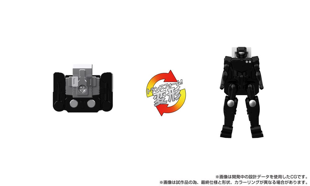 🧪 LAB | SU ORDINAZIONE Transformers Team-Up Series Action Figure MPG-16 Nucleon Quest Super Convoy 28 cm