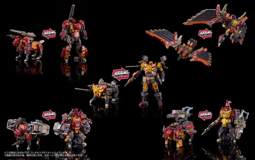🧪 LAB | SU ORDINAZIONE Transformers Action Figure AM-T02 Predaking 30 cm