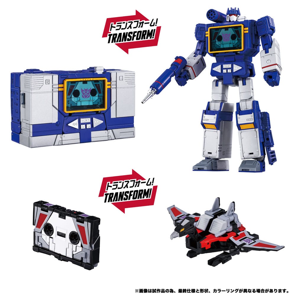 🧪 LAB | SU ORDINAZIONE Transformers Team-Up Series Action Figure 2-Pack MPG-19 Soundwave und Condor (Laserbeak) 23 cm