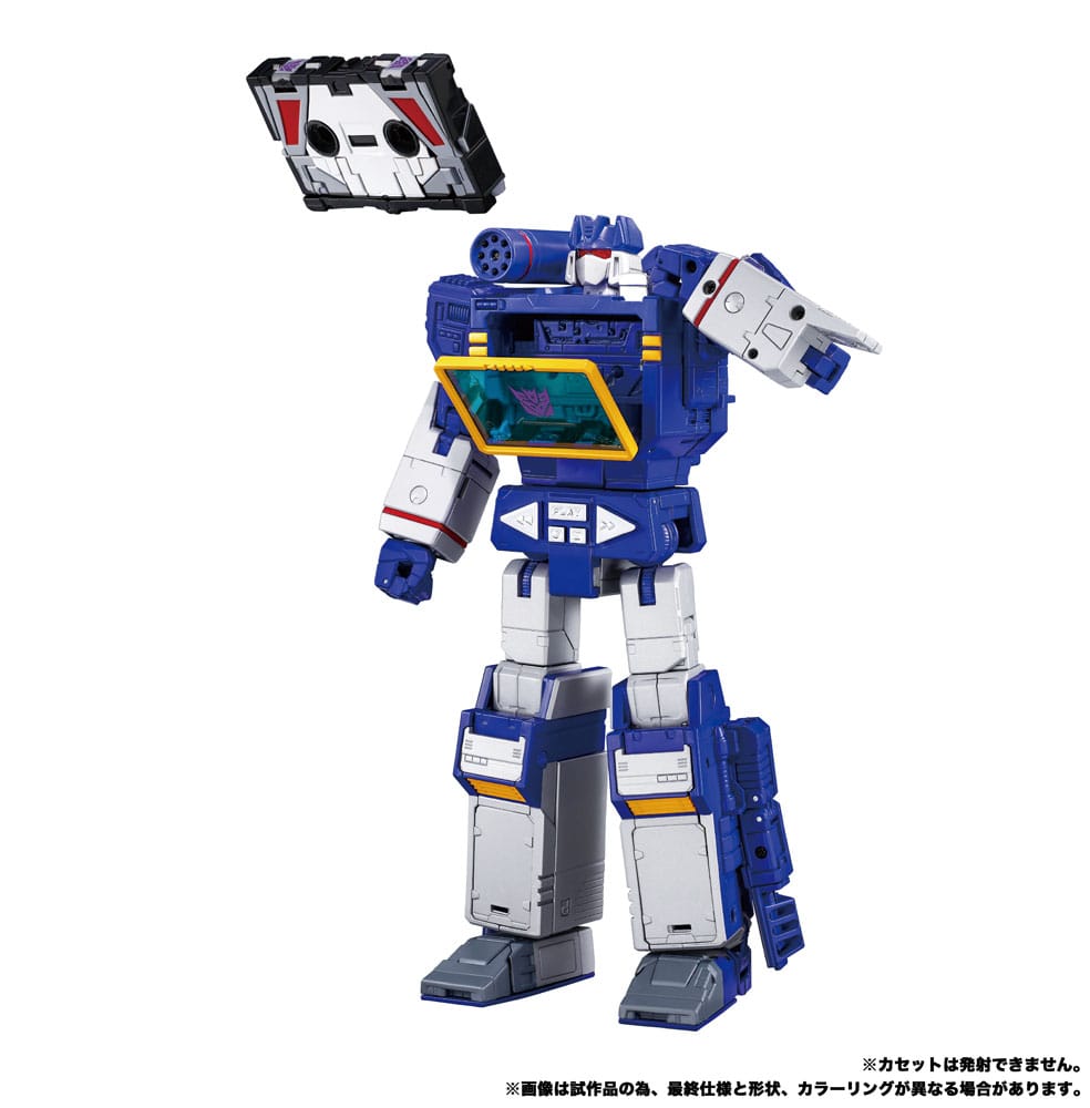 🧪 LAB | SU ORDINAZIONE Transformers Team-Up Series Action Figure 2-Pack MPG-19 Soundwave und Condor (Laserbeak) 23 cm