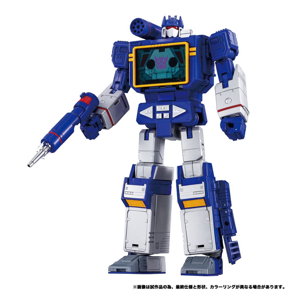 🧪 LAB | SU ORDINAZIONE Transformers Team-Up Series Action Figure 2-Pack MPG-19 Soundwave und Condor (Laserbeak) 23 cm