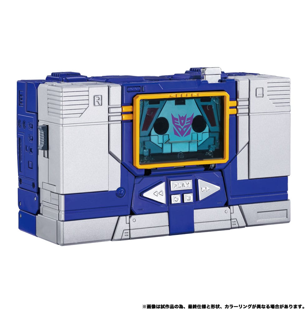 🧪 LAB | SU ORDINAZIONE Transformers Team-Up Series Action Figure 2-Pack MPG-19 Soundwave und Condor (Laserbeak) 23 cm