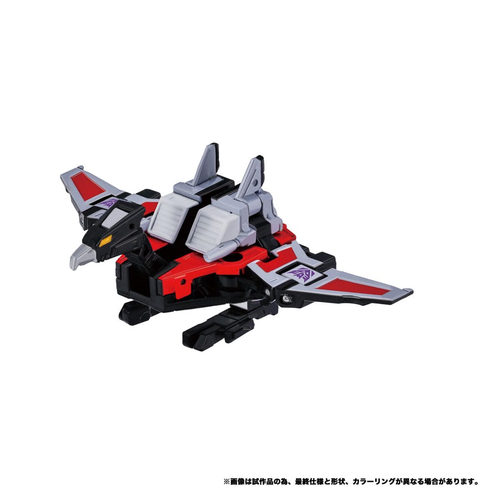 🧪 LAB | SU ORDINAZIONE Transformers Team-Up Series Action Figure 2-Pack MPG-19 Soundwave und Condor (Laserbeak) 23 cm