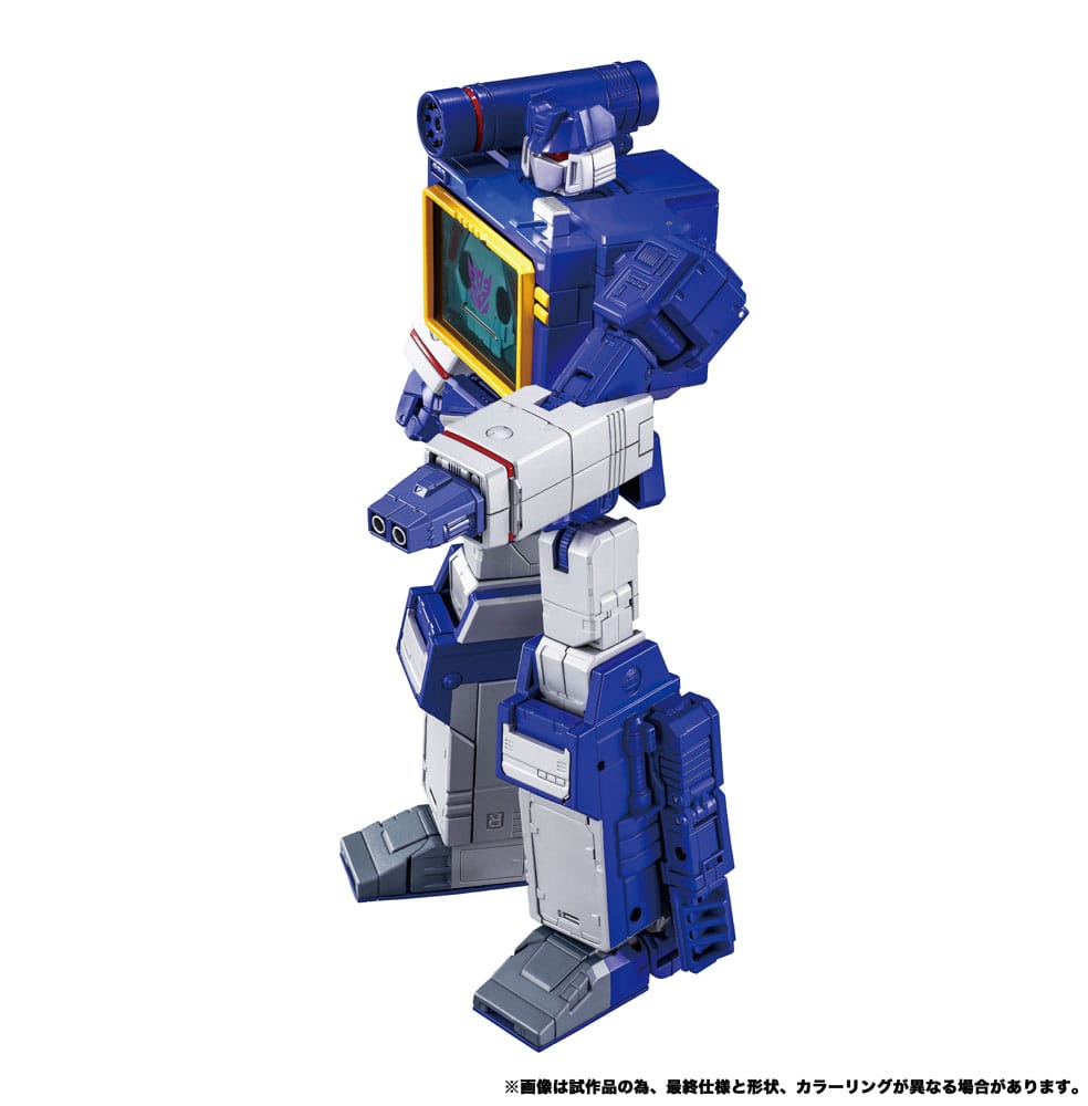 🧪 LAB | SU ORDINAZIONE Transformers Team-Up Series Action Figure 2-Pack MPG-19 Soundwave und Condor (Laserbeak) 23 cm